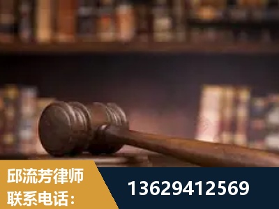 保山-毒品罪改判