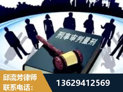 保山-诈骗类犯罪