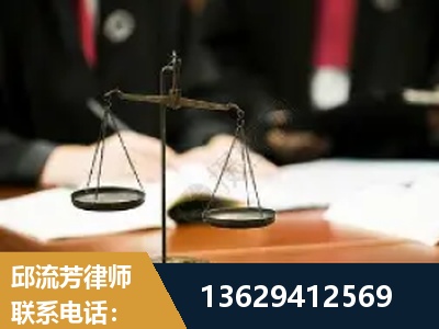 保山-抚养权