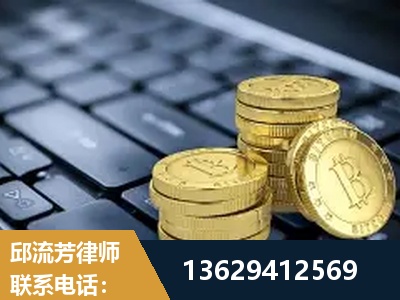 保山-取保率高
