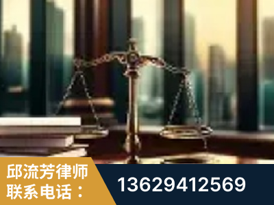 保山-重大刑事案件处理