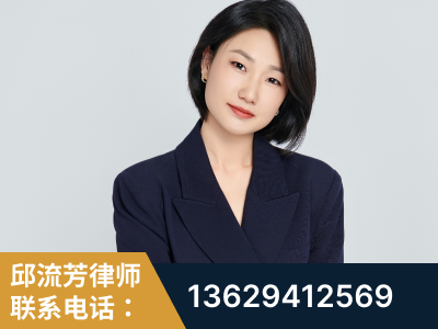 保山-企业展示图